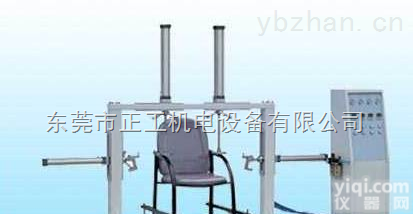 <em>办公椅旋转寿命试验机</em>  <em>办公椅旋转寿命试验机</em>