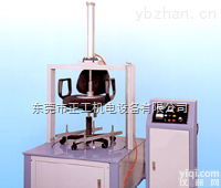 <em>办公椅</em>旋转寿命<em>试验机</em>  <em>办公椅</em>寿命<em>试验机</em>