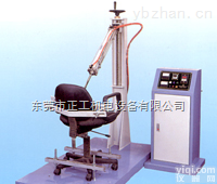 <em>办公椅</em>拉背<em>试验机</em>  <em>办公椅</em>拉背<em>试验机</em>