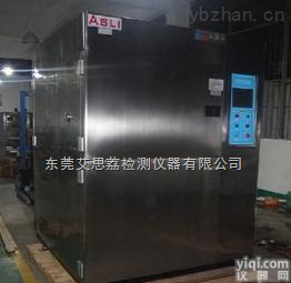 TS-150  <em>邯郸</em>低温<em>试验仪</em>器