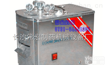 <em>湖南</em>中<em>药材</em>切片机