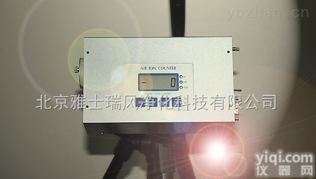 COM-3200PRO  COM-3200PRO<em>高精</em>密<em>负离子</em>浓度<em>检测仪</em>
