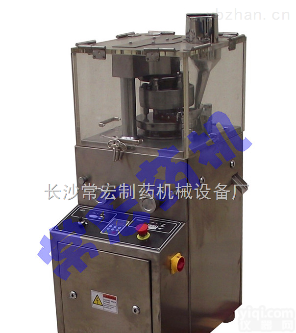 常德多<em>冲模</em><em>旋转式</em><em>压片机</em>