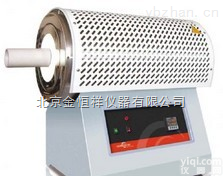 德国<em>费舍尔</em>ROS型  1200°C<em>管式</em>炉