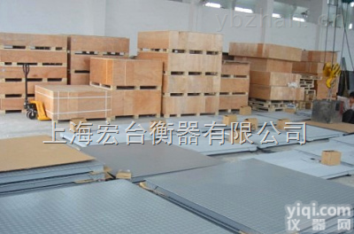 泰州1吨1米电子小<em>地磅</em>，景德镇4吨<em>非标</em>量程电子<em>地磅</em>