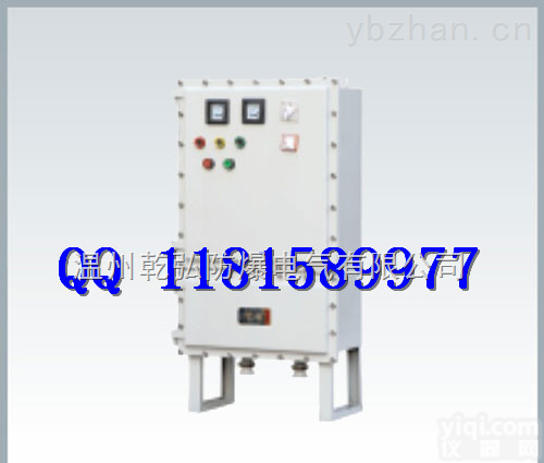 BQD55-□J系列  防爆<em>启动器</em>定做BQD55-□J系列防爆自藕<em>减压</em><em>启动器</em>