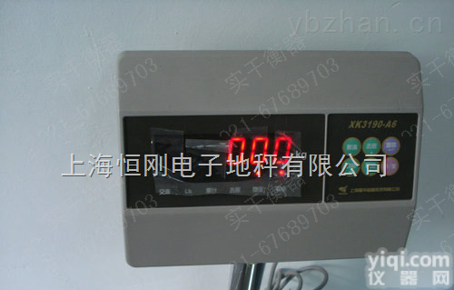 TCS  台磅，西安立杆<em>电子秤</em>，防腐电子<em>计量</em>台称，