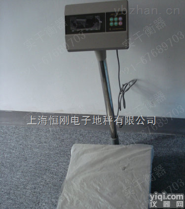 TCS  带继电器<em>控制</em><em>电子秤</em>，电子台磅，电子立杆秤，