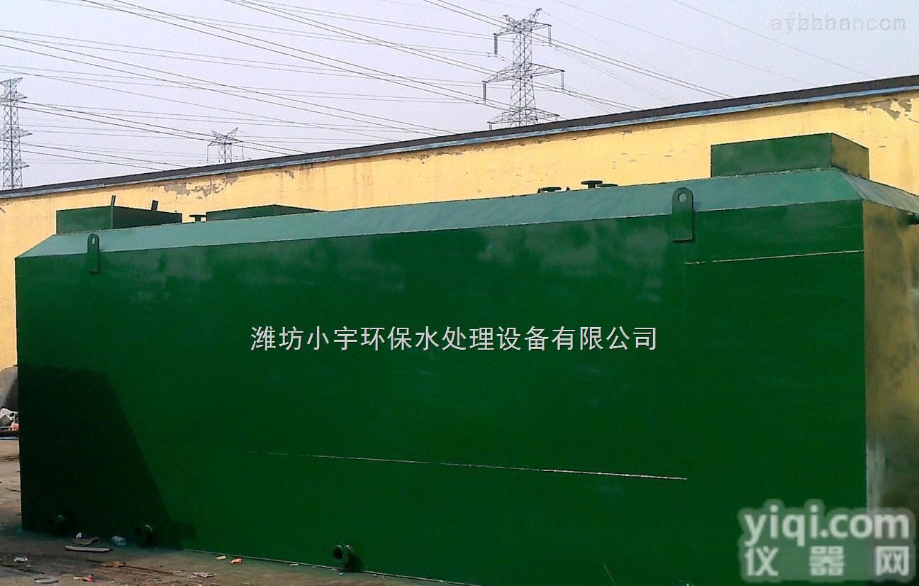 WSZM-<em>污水处理</em><em>设备</em>|<em>地埋式</em><em>污水处理</em><em>设备</em>|一体化<em>污水处理</em><em>设备</em>兰州