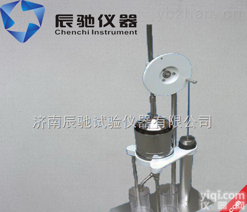 DJD-100  济南辰驰,DJD-100,打浆度测定仪,叩解度仪,<em>纸浆打浆度仪</em>,