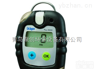 <em>德尔格</em>Pac 3500 CO  <em>德尔格</em>Pac 3500 CO<em>检测</em>仪