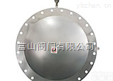 <em>大面积</em>低压圆形爆<em>破片</em>