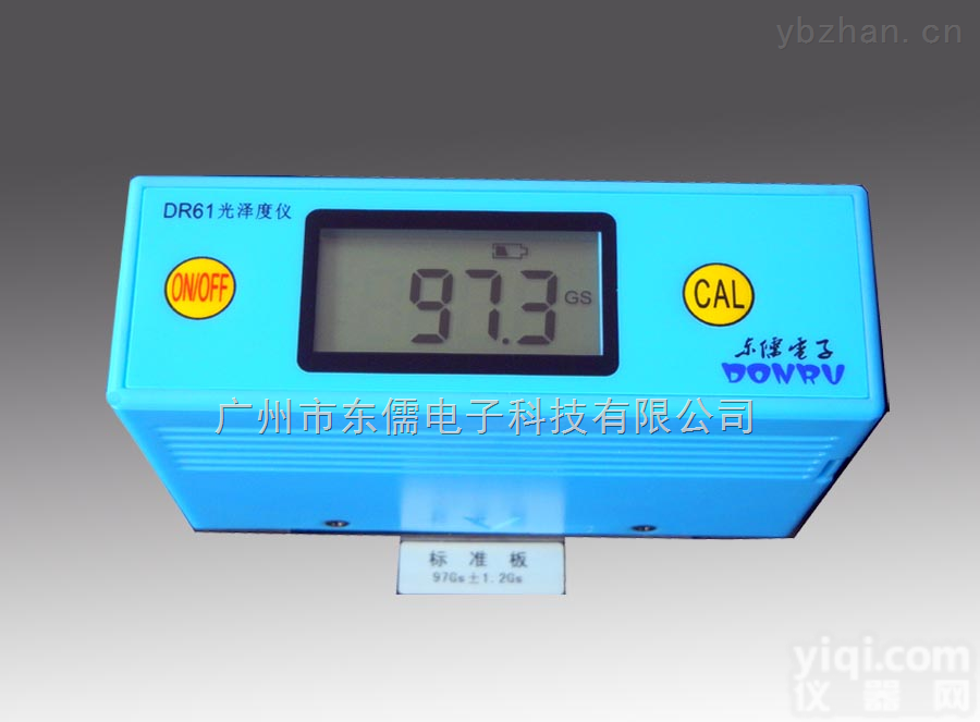 <em>DR61</em>石材测<em>光仪</em>  什么仪器可以检测石材光泽度，测<em>光仪</em>？<em>DR61</em>