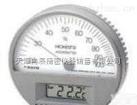 <em>7542</em>-00  <em>日本</em>佐藤SATO<em>温湿度计</em><em>7542</em>-00