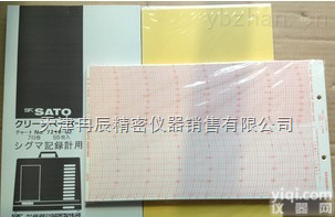 7210-00专用7日记录纸  日本佐藤<em>SATO温湿度记录纸</em>7210-00专用7日记录纸