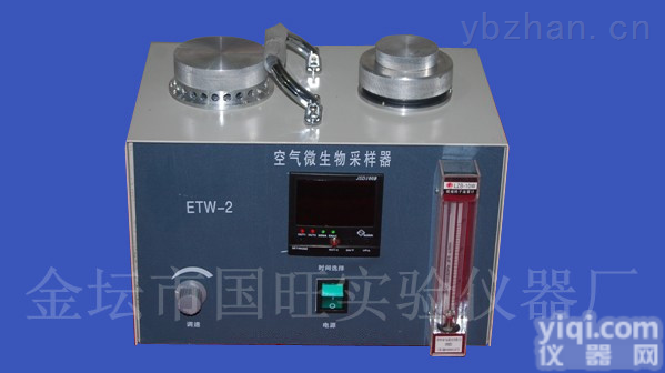 ETW-2  <em>空气</em><em>微生物</em><em>采样器</em>/<em>微生物</em><em>采样器</em>专业生产厂家
