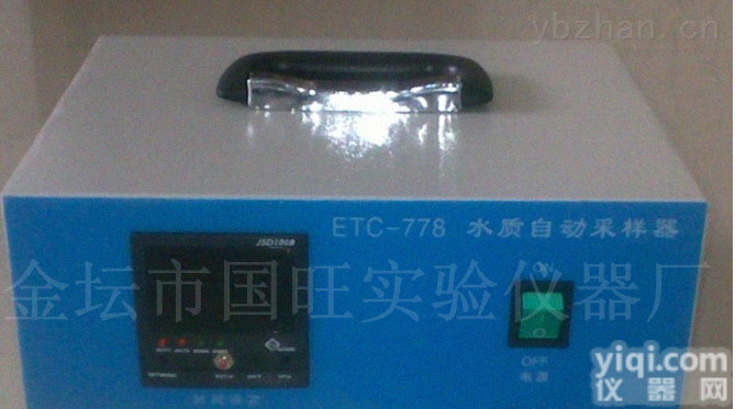 ETC-778  <em>水质</em>自动采样器/<em>水质</em>采样器<em>专业生产</em>厂家