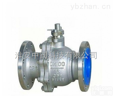 <em>Q41F</em>-16P  二片式<em>球阀</em>Q11F-16P<em>保温</em><em>球阀</em>B<em>Q41F</em>