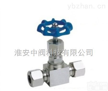 J13W-160P  内<em>螺纹</em>针型阀 波纹管针型阀 丝口针型阀，<em>现货供应</em>