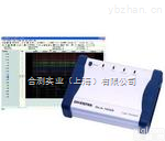 <em>频谱</em>仪<em>分析仪</em>