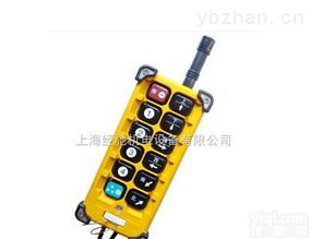 SAGA1-L<em>12</em>,F24-<em>12</em>S<em>起重机</em><em>遥控器</em>