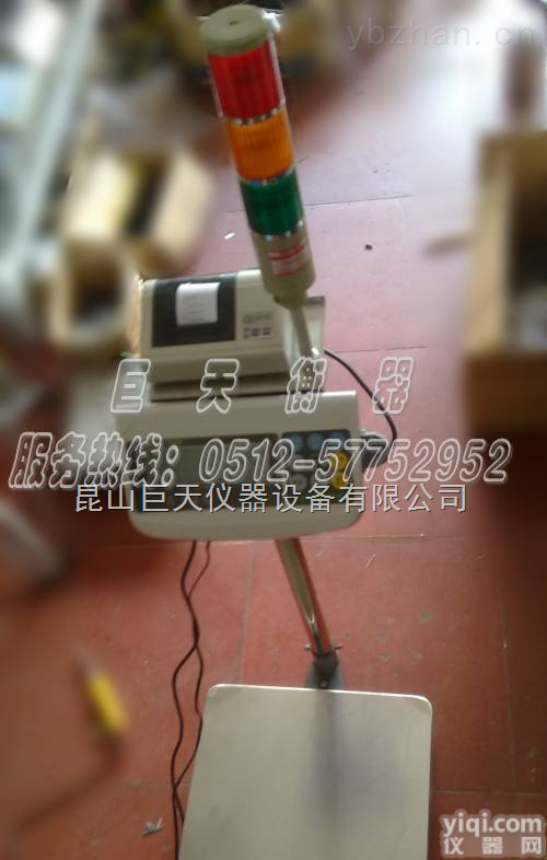 泰州500kg<em>不干胶</em>打印+<em>报警</em>电子秤，500kg<em>不干胶</em>打印+<em>报警</em>电子秤批发