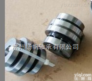 ZARN75155-TV <em> 滚针/推力圆柱滚子轴承</em>ZARN75155-TV