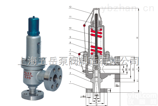 A42H-16C<em>法兰</em>式<em>碳钢</em>安全阀