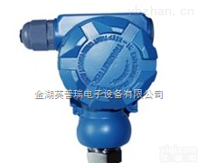 YP2088  <em>金湖</em>压力<em>变送器</em>