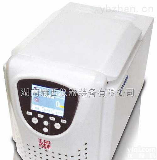 HR/T16MM <em>微量</em>高速<em>冷冻</em><em>离心机</em>