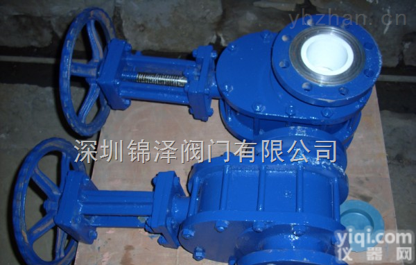 <em>陶瓷</em><em>排渣阀</em>价格—<em>陶瓷</em><em>排渣阀</em>专家-<em>陶瓷</em>阀门厂家