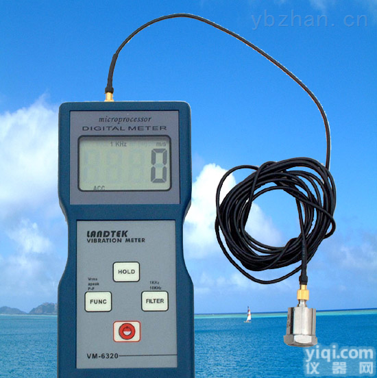 VM-6320  上海慧岩供应兰泰VM-6320<em>测振仪</em>|<em>测振仪</em><em>VM6320</em>|兰泰<em>VM6320</em>