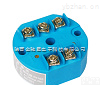 MTRR1  MTRR1温度<em>变送器</em> 热电阻变送<em>模块</em>  pt100<em>模块</em>
