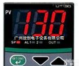 <em>UT130</em><em>温度调节器</em>