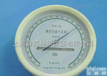 DYM4-1 <em> 空盒气压表</em>、空盒气压表规格、DYM4-1精密空盒气压表