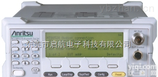 <em>MT8852A</em>  急售！<em>MT8852A</em>,安立<em>MT8852A</em><em>蓝牙</em>测试仪<em>MT8852A</em>