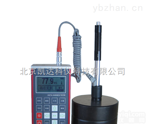 <em>NDT280S</em>  高精度便携式<em>轧辊</em><em>硬度计</em>