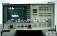 <em>HP8560E</em>  急售！<em>HP8560E</em>,<em>HP8560E</em>频谱分析仪<em>HP8560E</em>