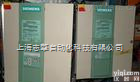 <em>直流调速</em>6RA7025装置<em>西门子</em>6RA7025<em>维修</em>