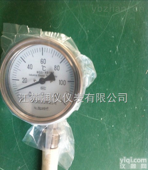 <em>万向</em>型双金属<em>温度计</em>  481<em>万向</em>双金属<em>温度计</em>