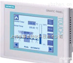 TP177B<em>西门子</em><em>显示器</em>维修，<em>西门子</em>TP177B维修