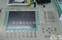 西门子MP370按键式操作触摸屏维修