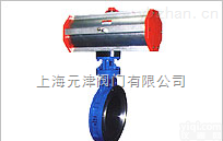 <em>D673H</em>  <em>D673H</em>气动<em>对夹式</em>硬密封<em>蝶阀</em>