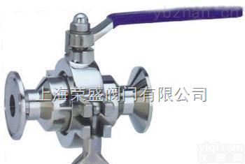 卫生级<em>卡箍</em>式<em>球阀</em>，卫生级阀门