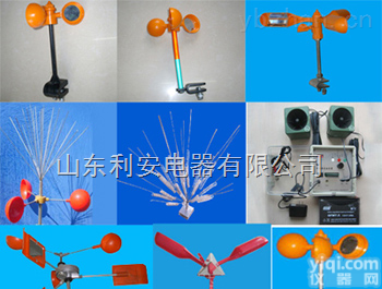 生产<em>驱鸟</em>器,<em>电力</em><em>驱鸟</em>器,各种<em>驱鸟</em>器