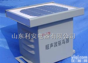 生产超声波<em>驱鸟</em>器,<em>电力</em>超声波<em>驱鸟</em>器