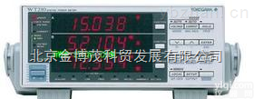 日本YOKOGAWA横河<em>WT</em>-210<em>功率表</em> <em>WT</em><em>230</em><em>功率表</em>