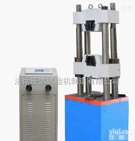 WE-600B  WE-600B液压式锚杆<em>试验机</em>/托盘<em>承载力</em><em>试验机</em>