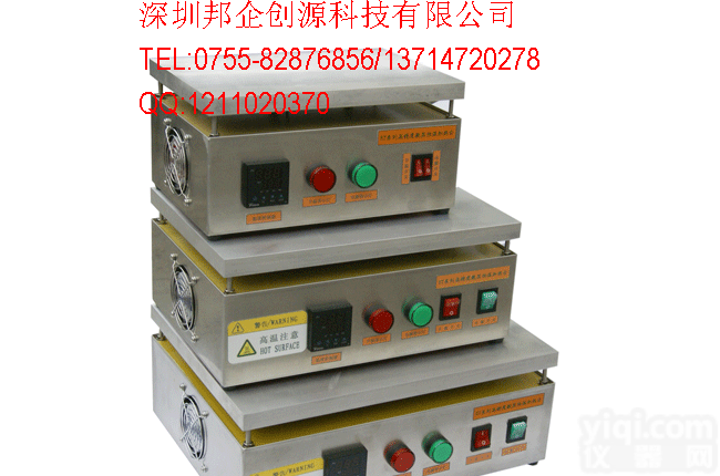 <em>加热</em>台,高精密<em>加热</em>台  <em>加热</em>台,高精密<em>加热</em>台,<em>加热</em>台参数,<em>深圳</em>市邦企创源科技<em>加热</em>台生产企业-<em>恒温</em><em>加热</em>台