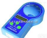 DP-101SE2  二氧化氯<em>测定仪</em> 水中二氧化氯<em>测定仪</em> 二氧化氯检测仪二氧化氯<em>测定仪</em>